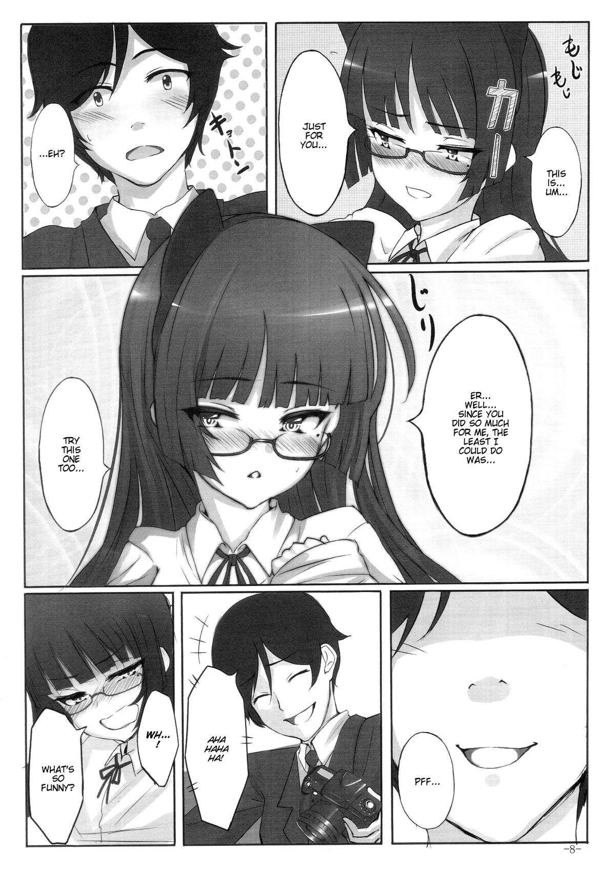 Maneki Neko | Beckoning Cat page 7 full