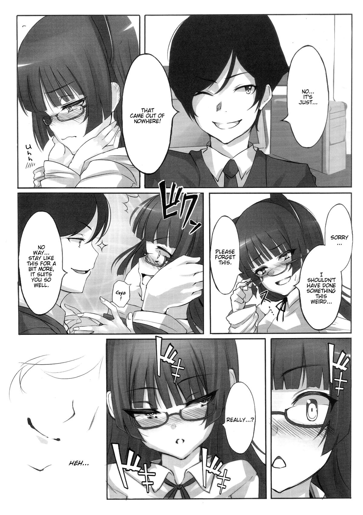 Maneki Neko | Beckoning Cat page 8 full