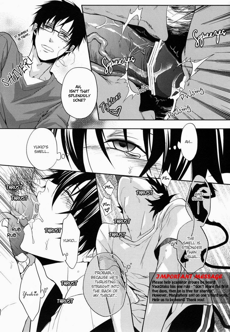 Niisan ga Peropero page 12 full