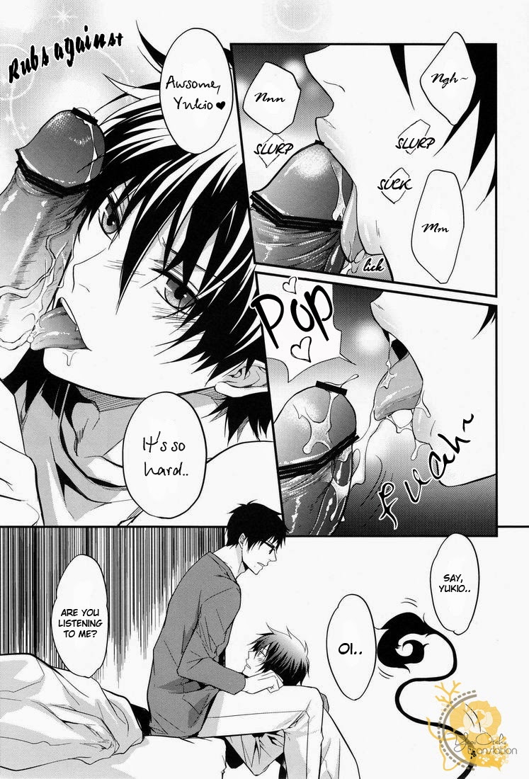 Niisan ga Peropero page 4 full