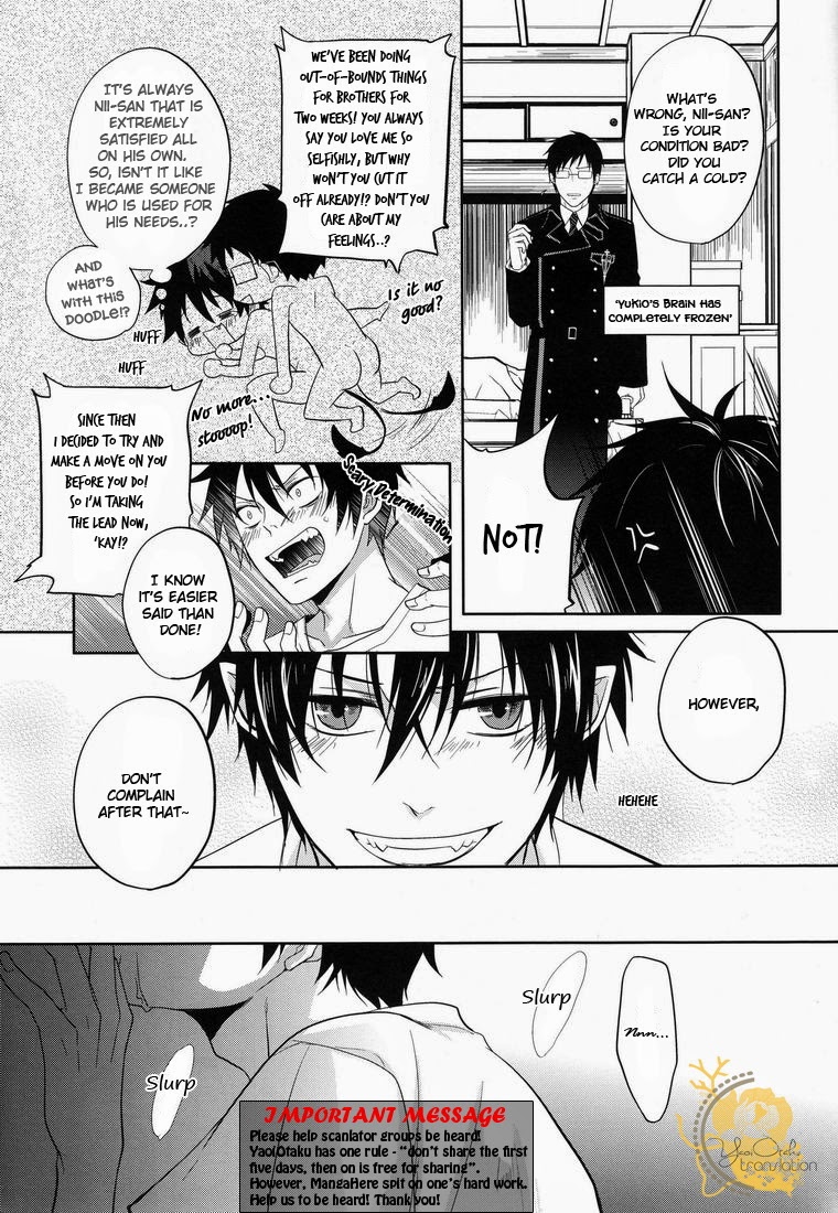 Niisan ga Peropero page 6 full
