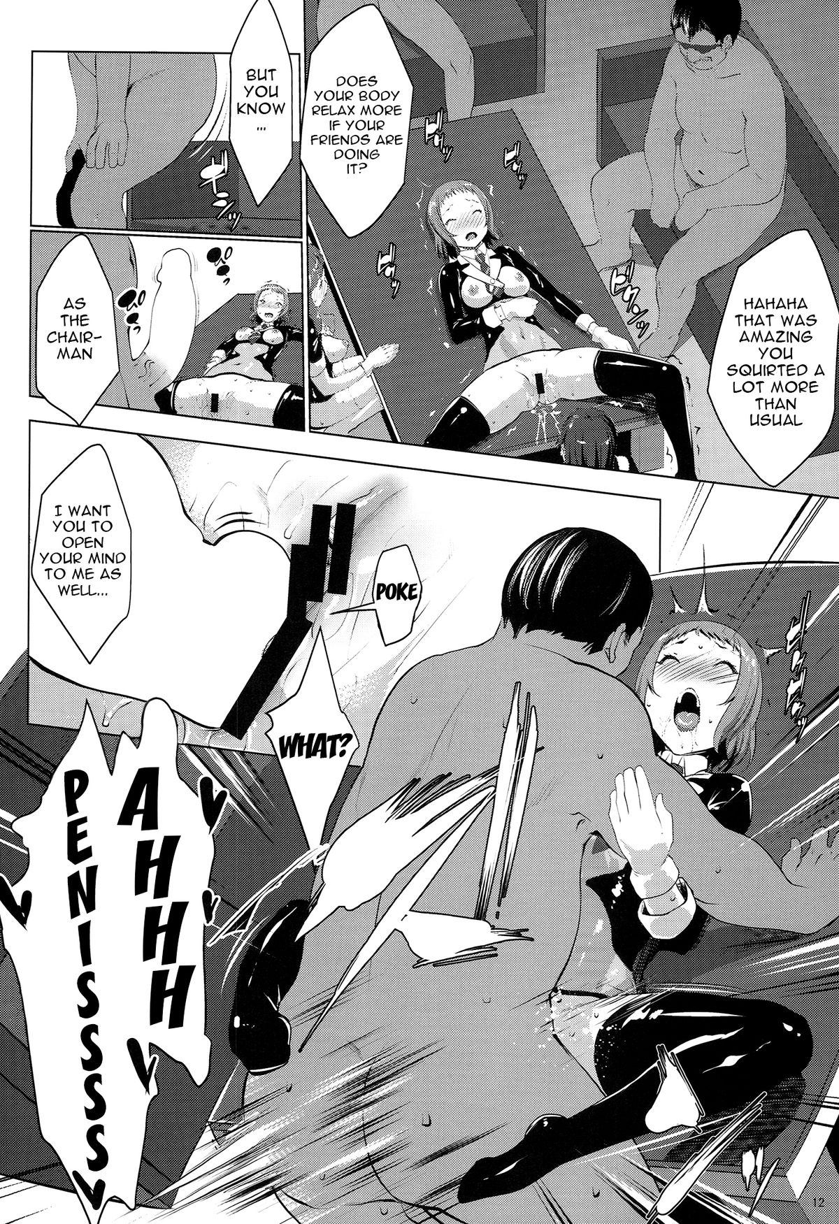 ANA-RISE page 11 full