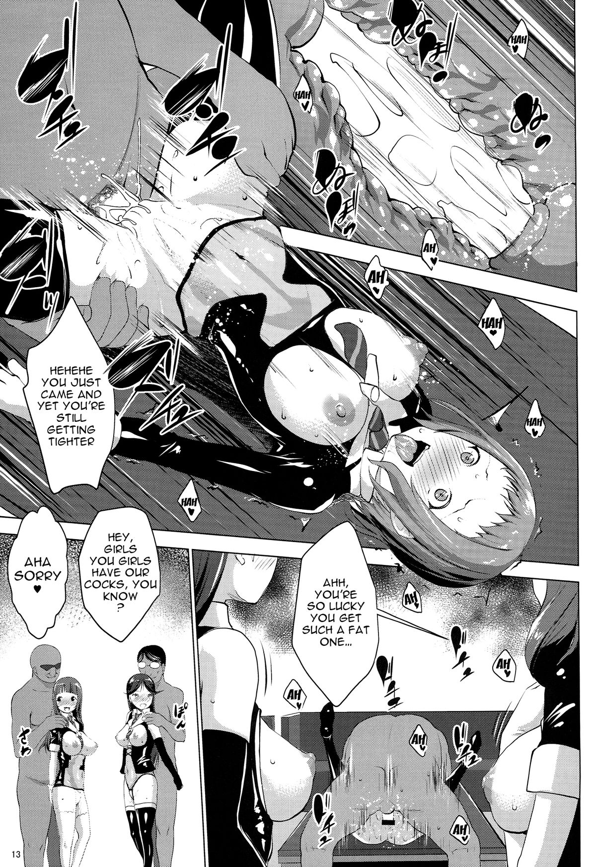 ANA-RISE page 12 full