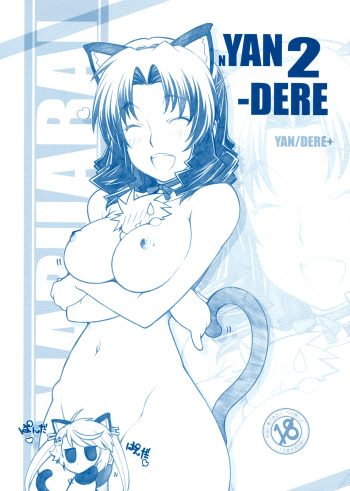 [Maruarai (Arai Kazuki)] nYAN-DERE 2 (Nyan Koi!) cover