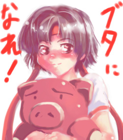 花小路クララたんのえろまんが修正版