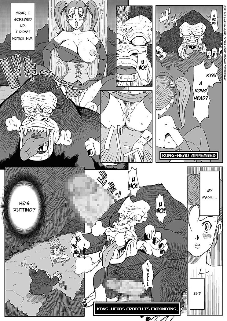 B-kyuu Manga 3 Pack page 12 full