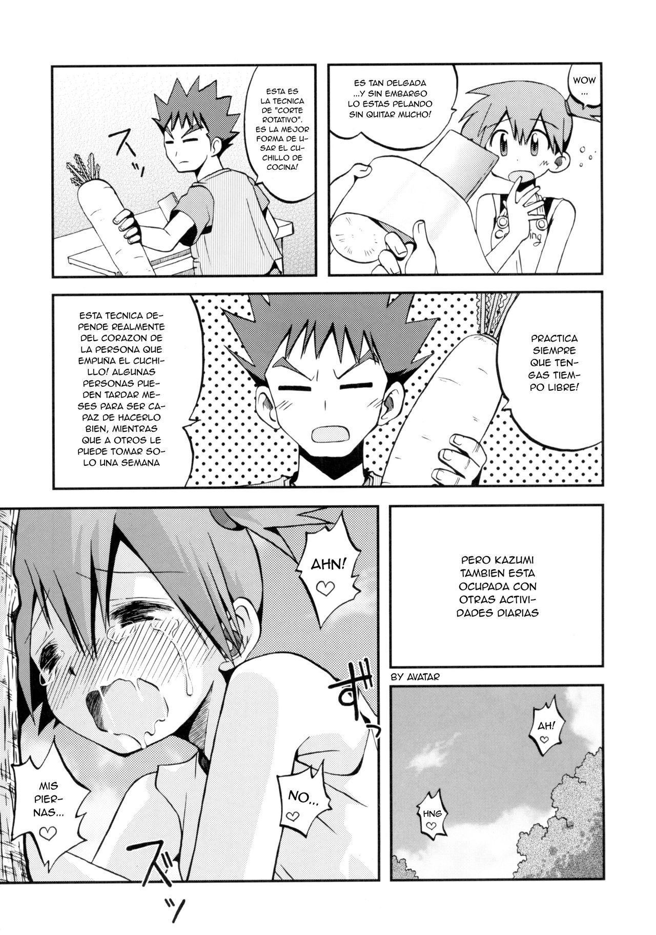 Kotoba ni Sureba Kieteshimaisou na Yume page 11 full