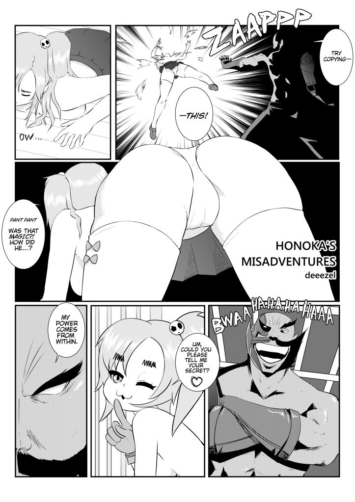Honoka's Misadventures page 1 full