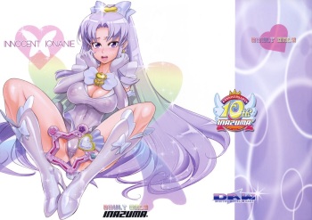 (C87) [Digital Accel Works (INAZUMA)] INNOCENT IONANIE (HappinessCharge Precure!) cover