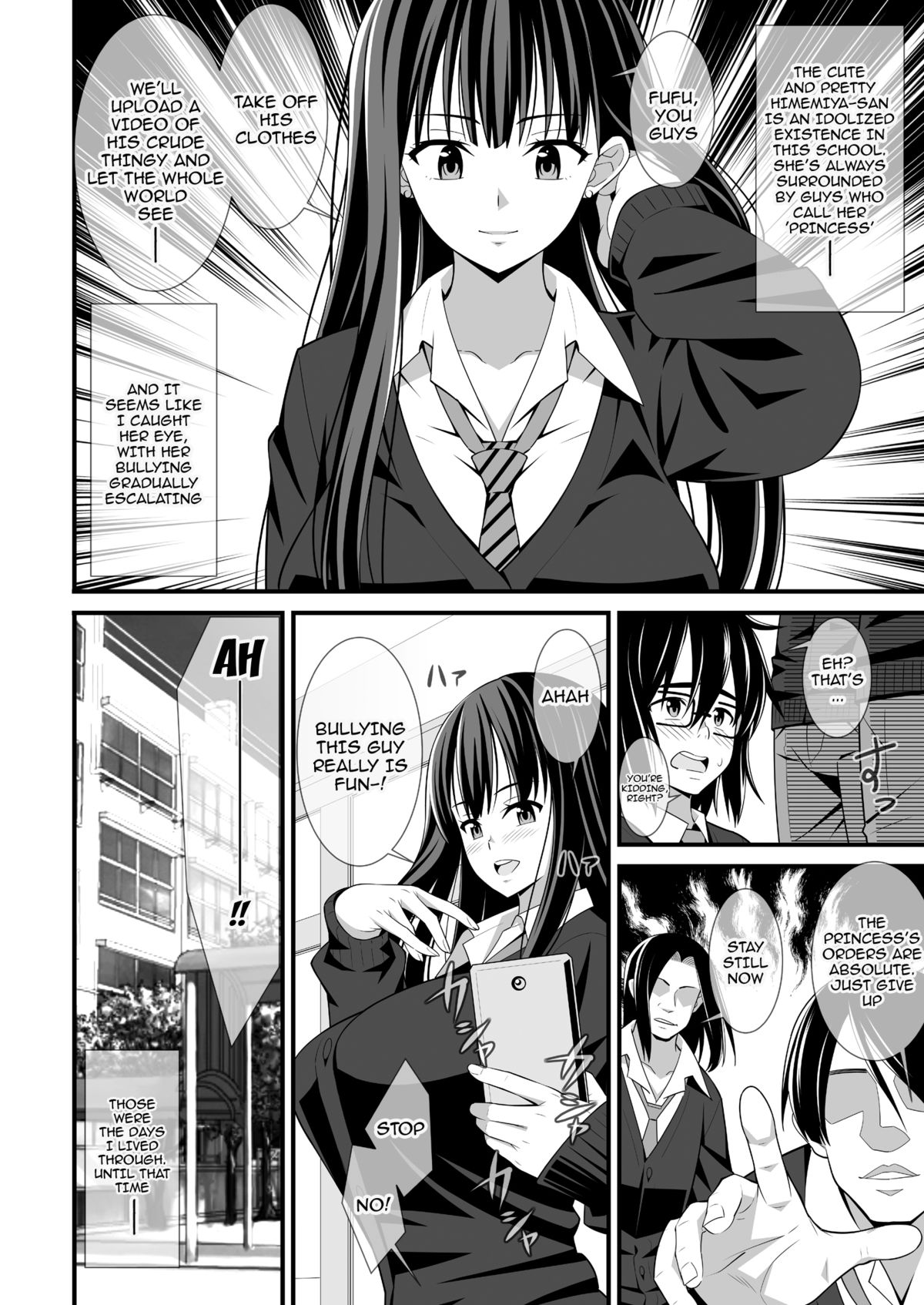 Saimin Harame 2 | Hypnosis Pregnancy 2 page 4 full