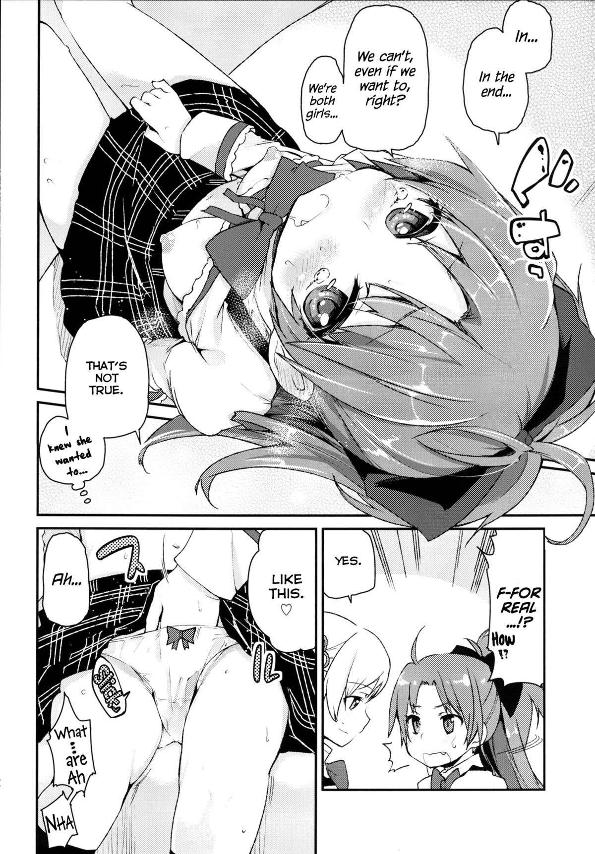 Sakura-san ga Tottemo Kawaii Kara | Because Sakura-san is so Cute page 11 full