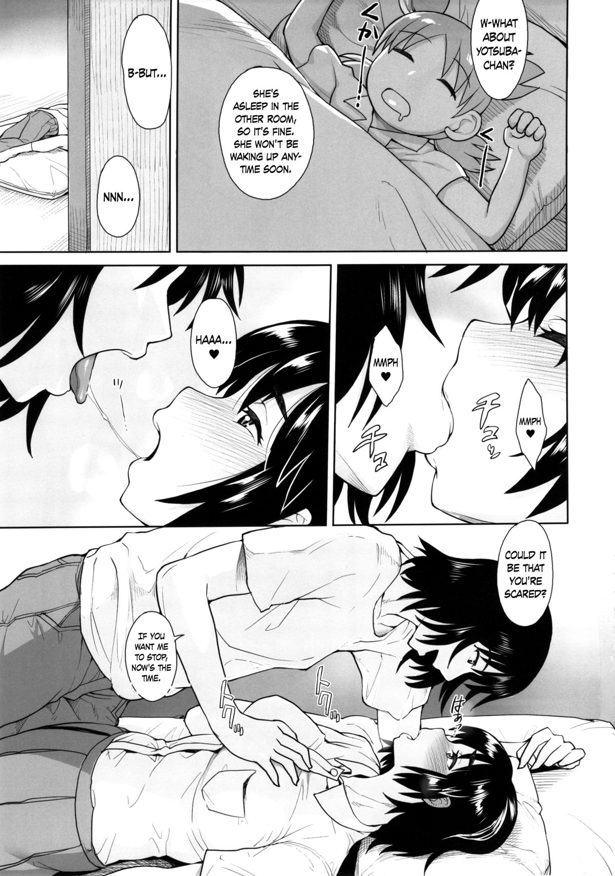 LUSTBREEDERS 2   =Crystalium+TV= page 2 full