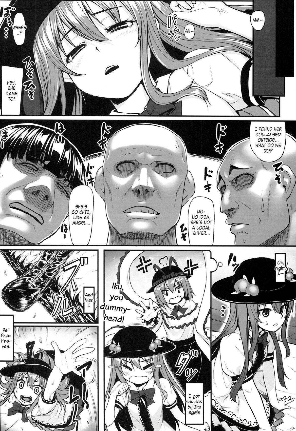 Tennin no Tawamure | A Celestial's Playtime page 10 full