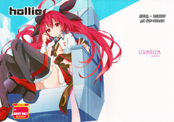 (C83) [IzumNizm (okiura)] hollie (Date A Live) [Russian] {Witcher000} cover