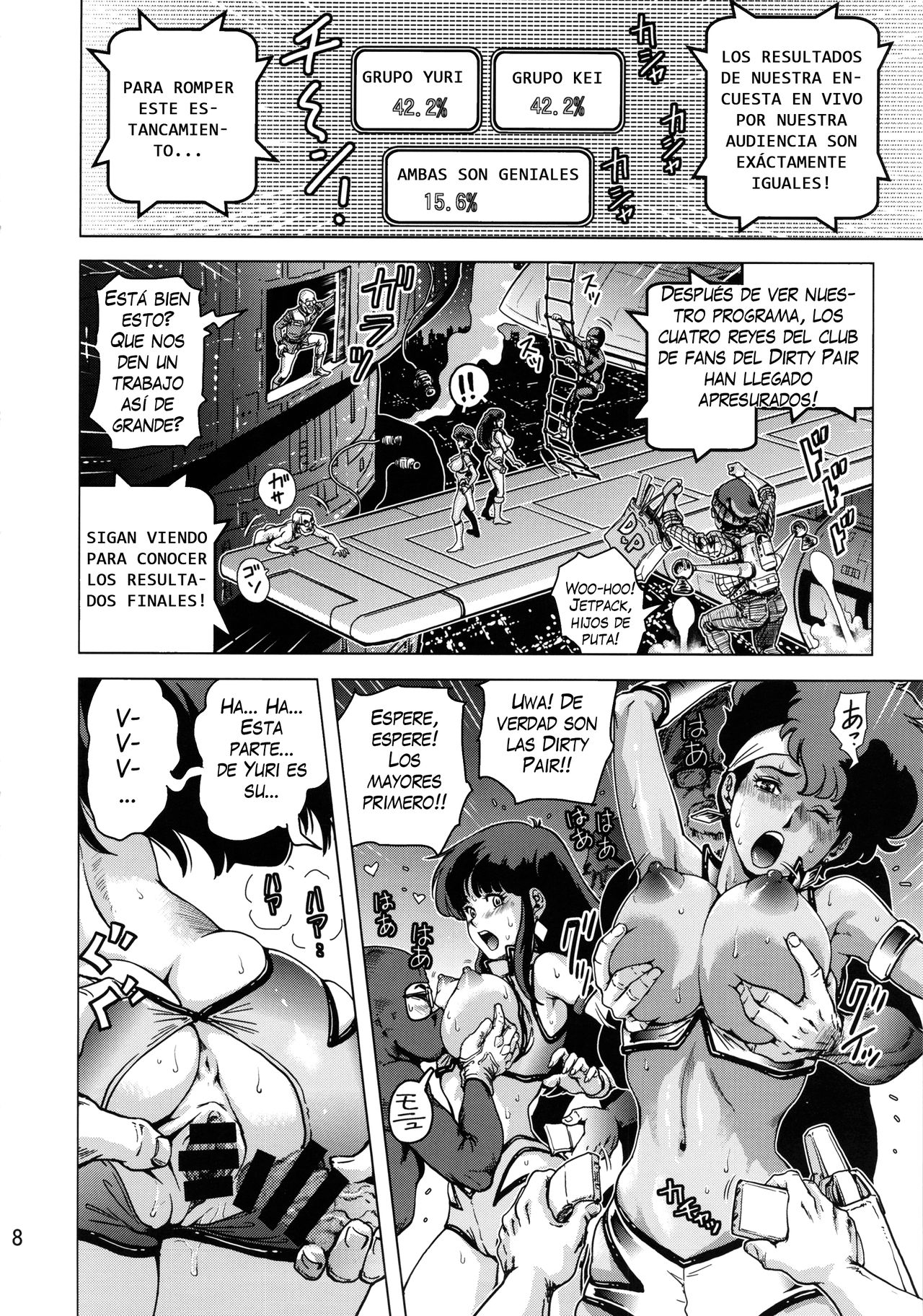 DekaPai page 7 full