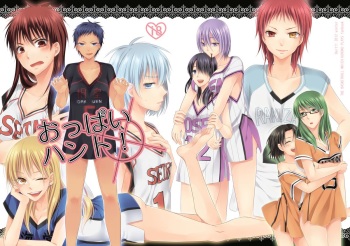 (C87) [Unprincipled R (Sasami, Hatsumi)] Tits Hunt! (Kuroko no Basuke) [Sample] cover