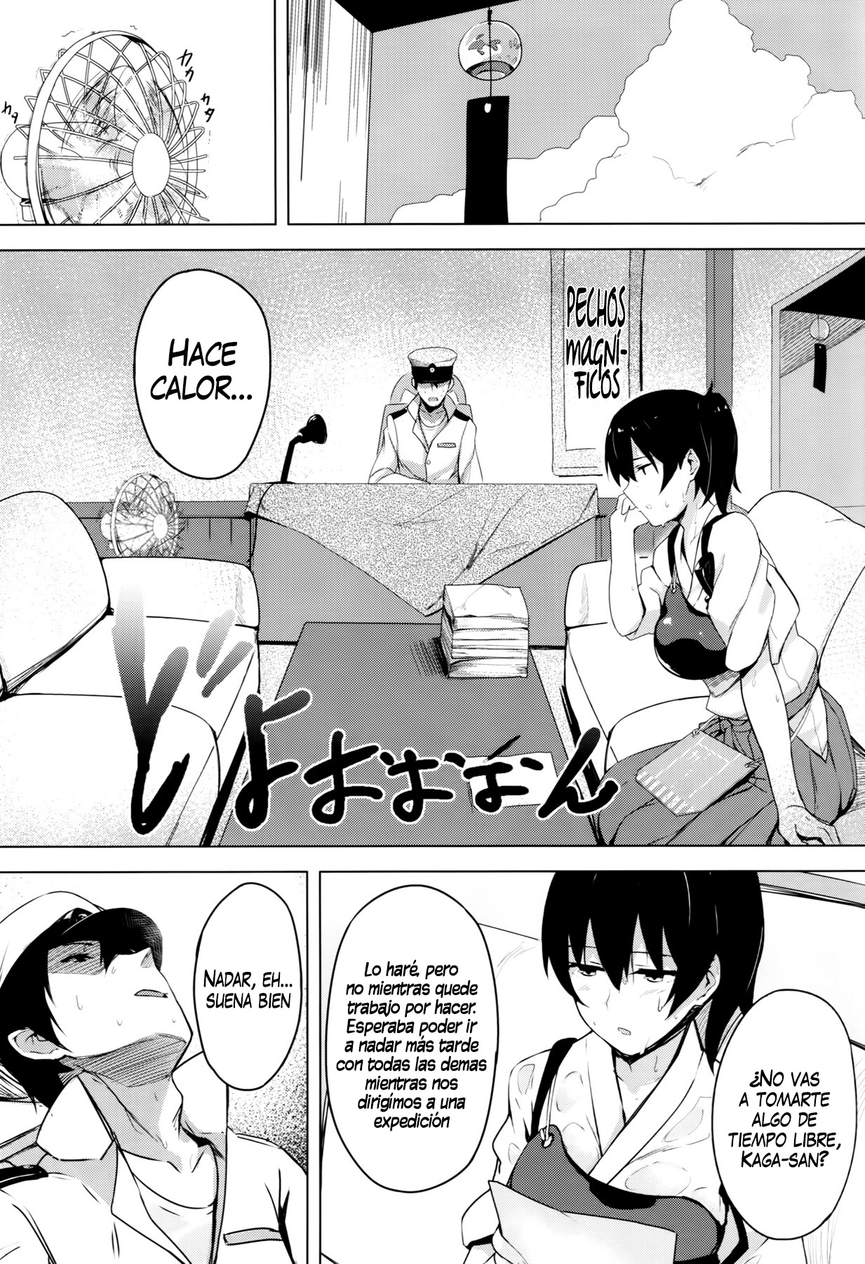 Hishokan Kaga no Natsuyasumi page 2 full