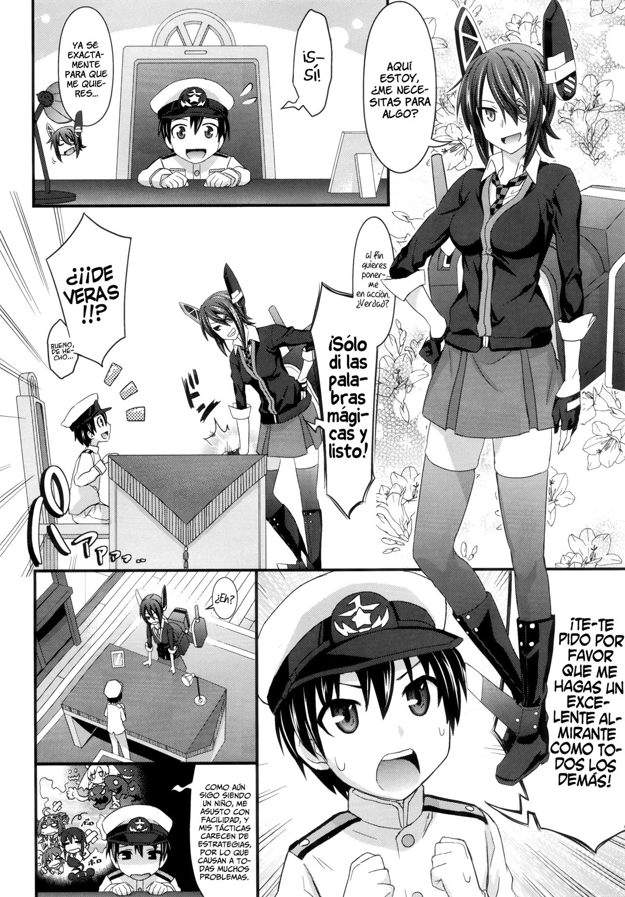 Kodomo Teitoku ga Chinjufu ni Chakunin Shimashita   =HACHInF= page 3 full