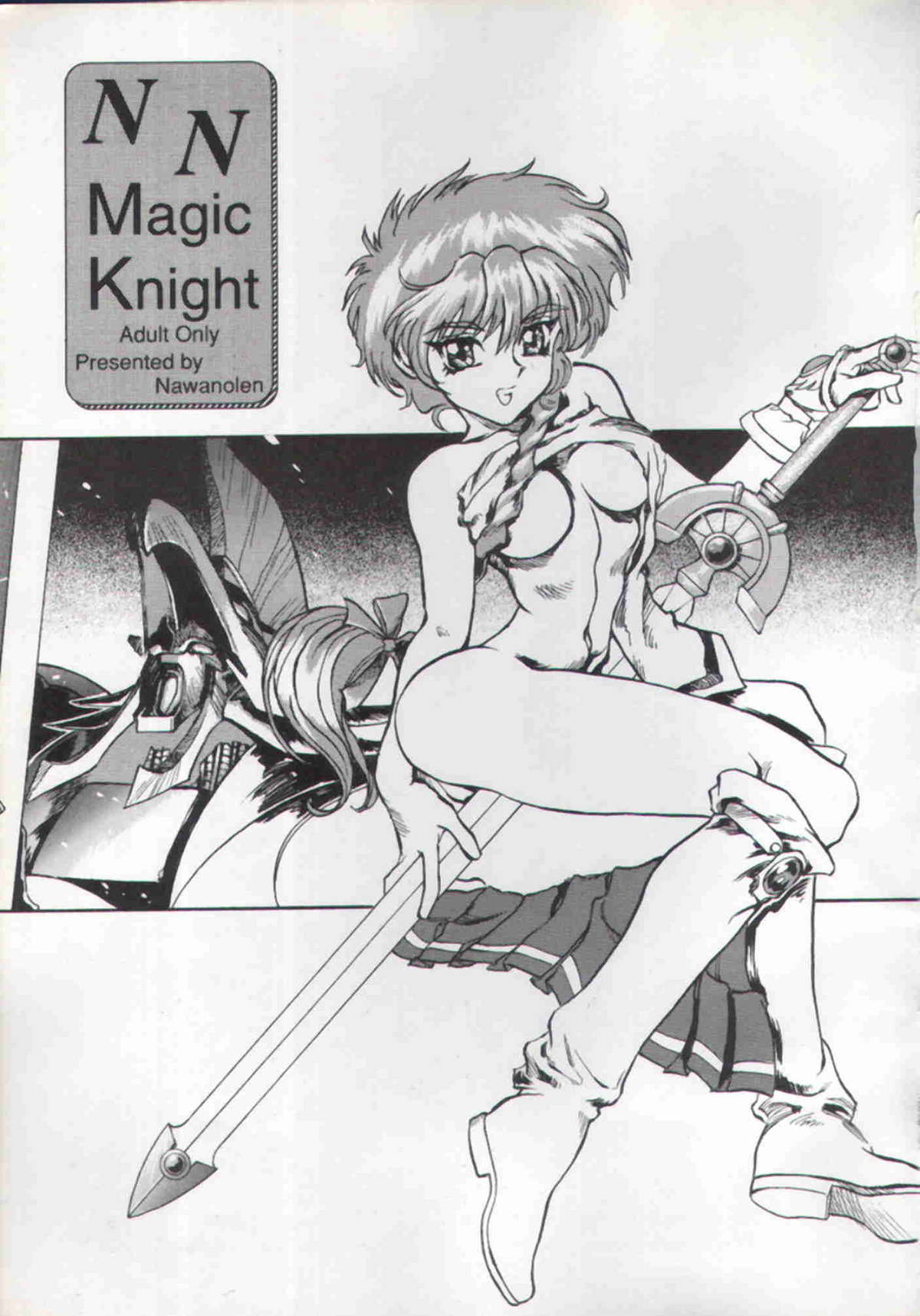 NN Magic Knight page 3 full