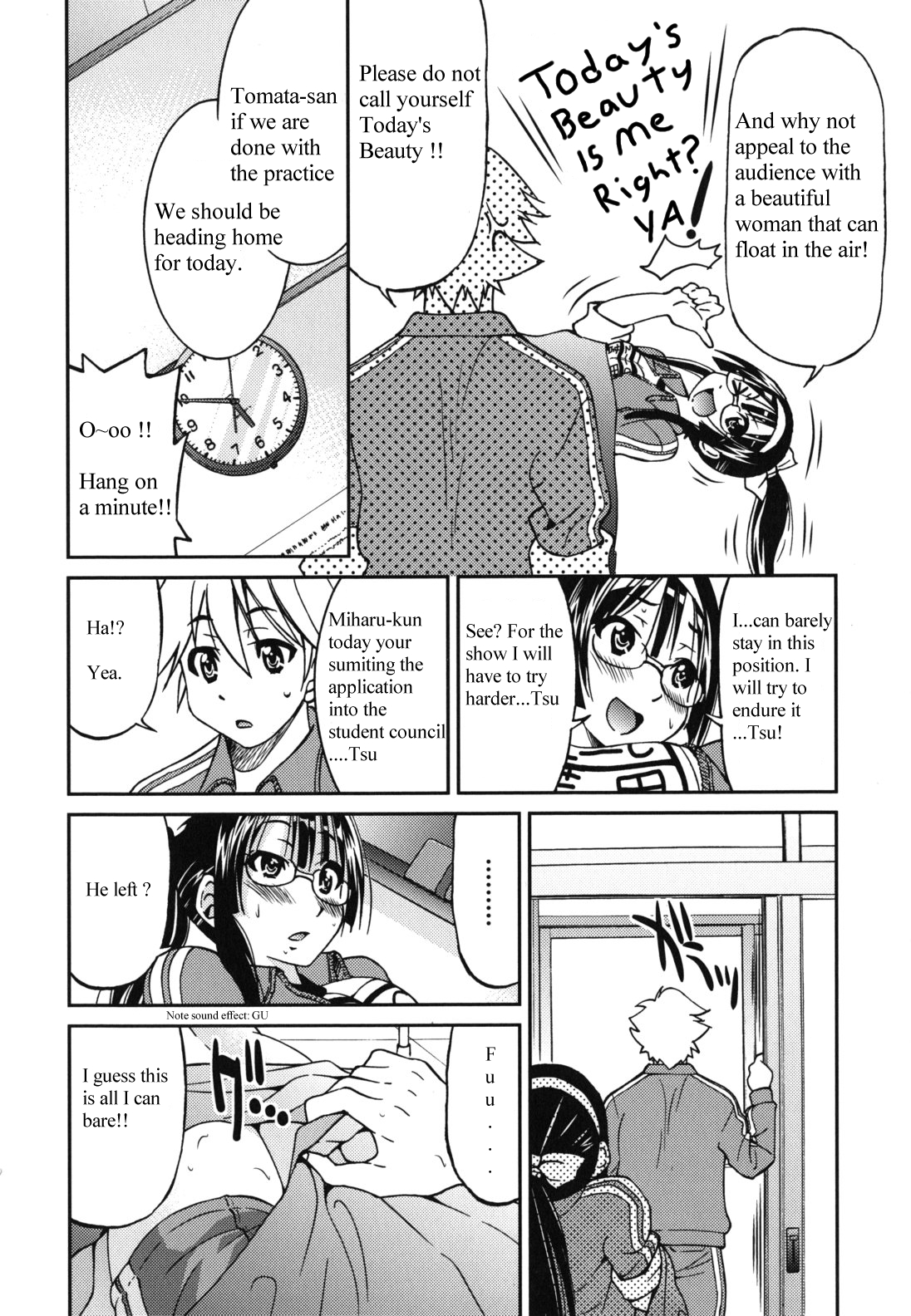 Escape Artist ni Yoroshiku page 4 full