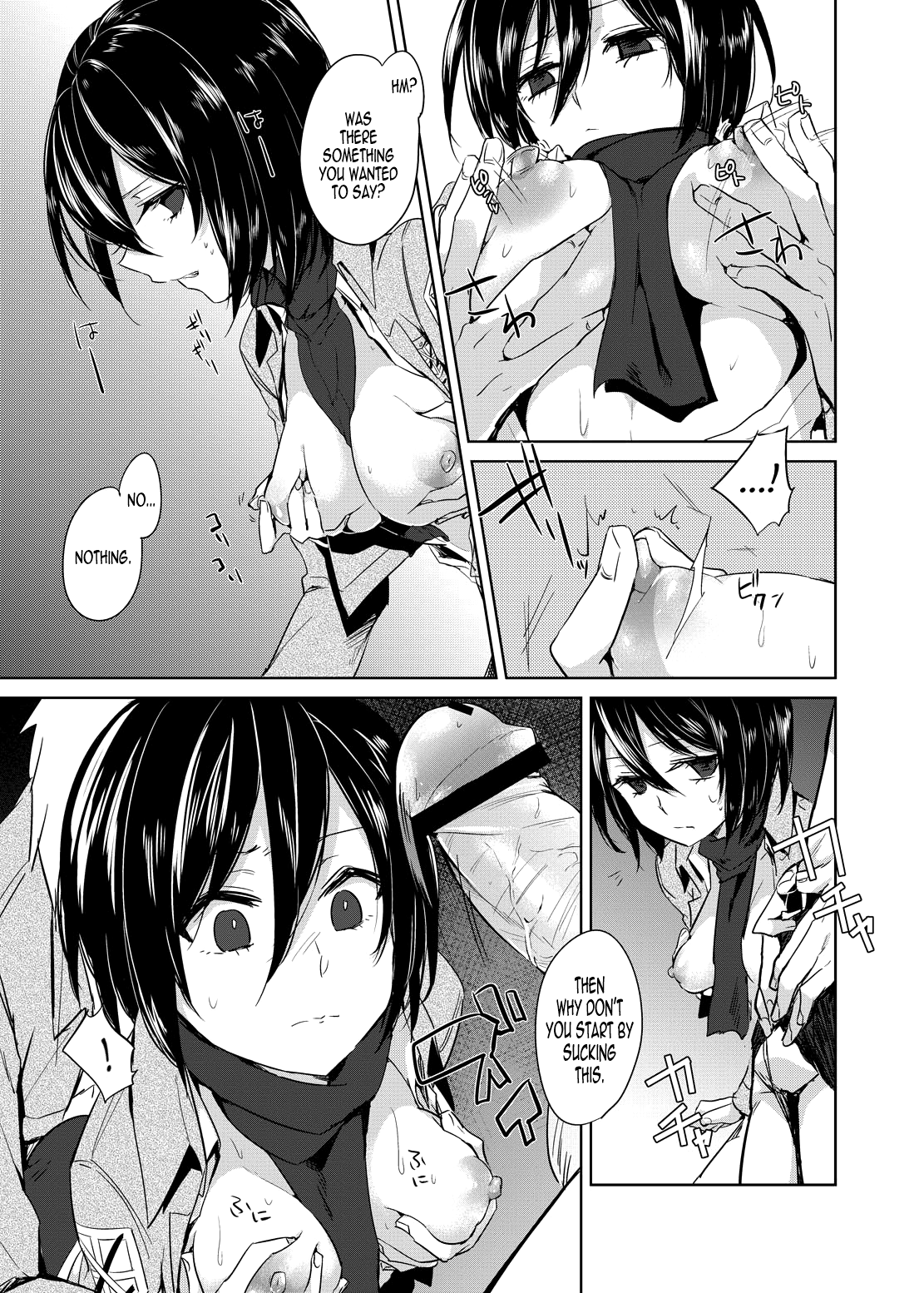 Mikasa Choukyou Houkokusho | Mikasa's Training Report page 5 full