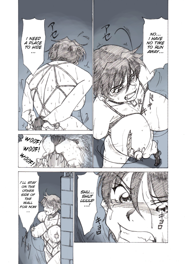Roshutsu Hime no Hitsuzenteki Kyuuchi  | Exposure Princess's Inevitable Predicament page 11 full