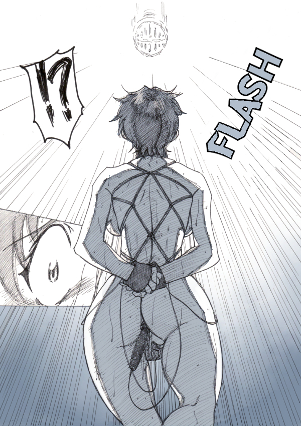Roshutsu Hime no Hitsuzenteki Kyuuchi  | Exposure Princess's Inevitable Predicament page 12 full