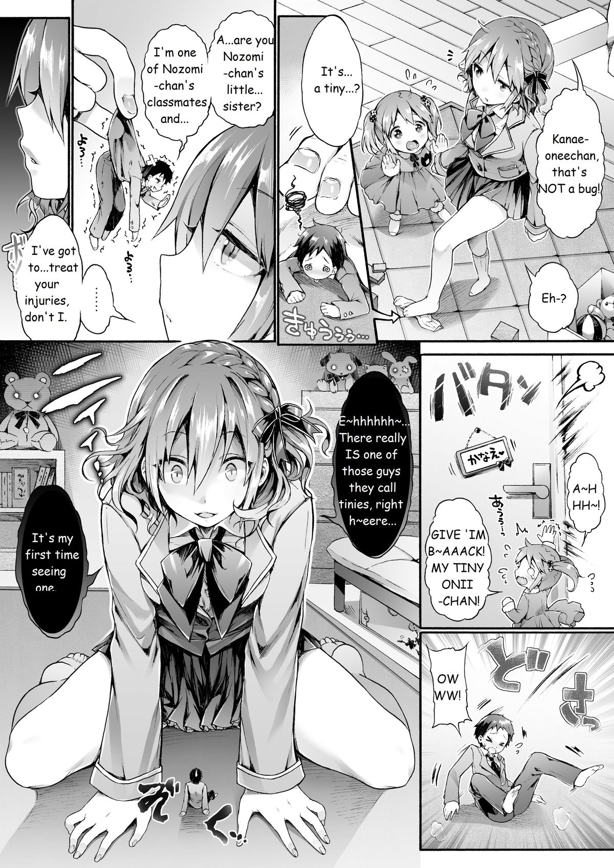 Microne Magazine Vol. 23 page 11 full