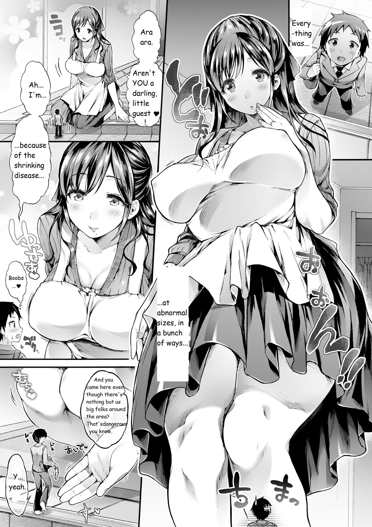Microne Magazine Vol. 23 page 3 full