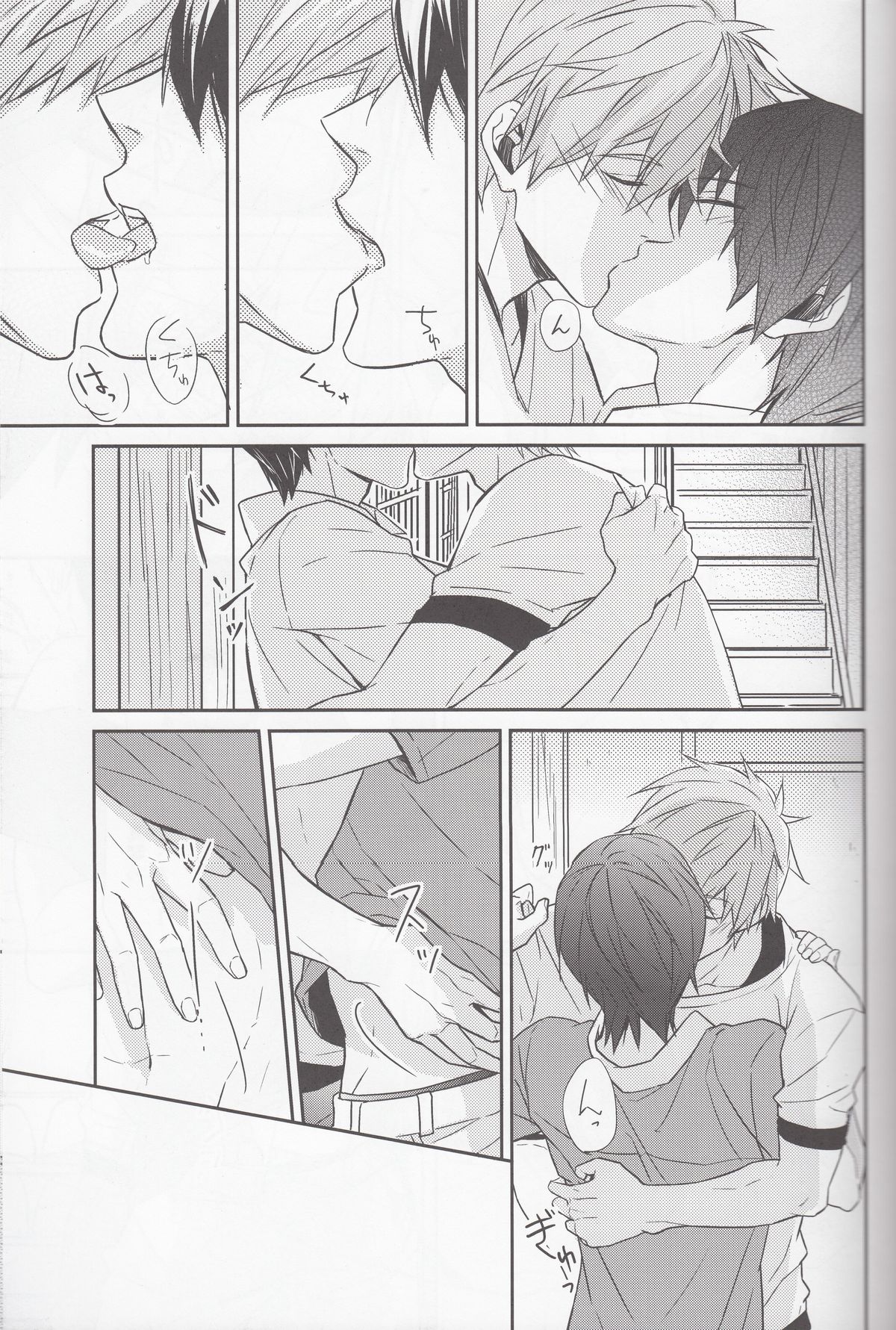 M to N page 12 full