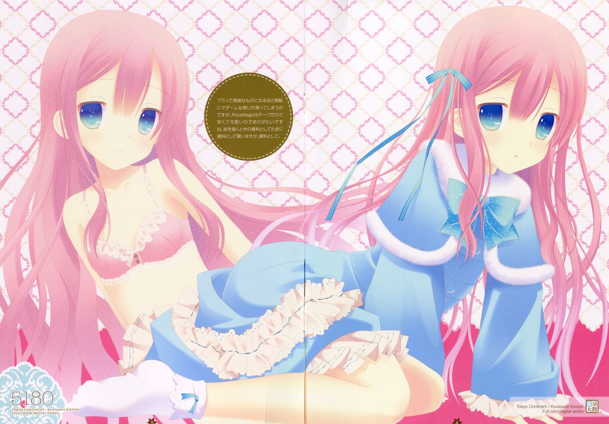 5180 page 3 full