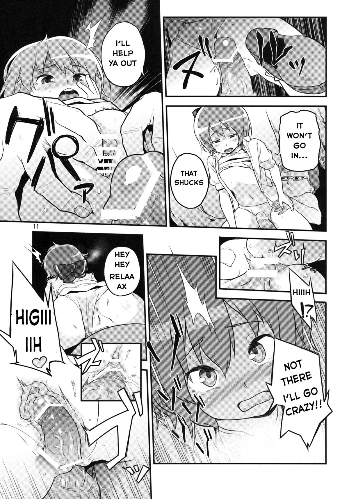Touhou Terebisan 2 page 11 full