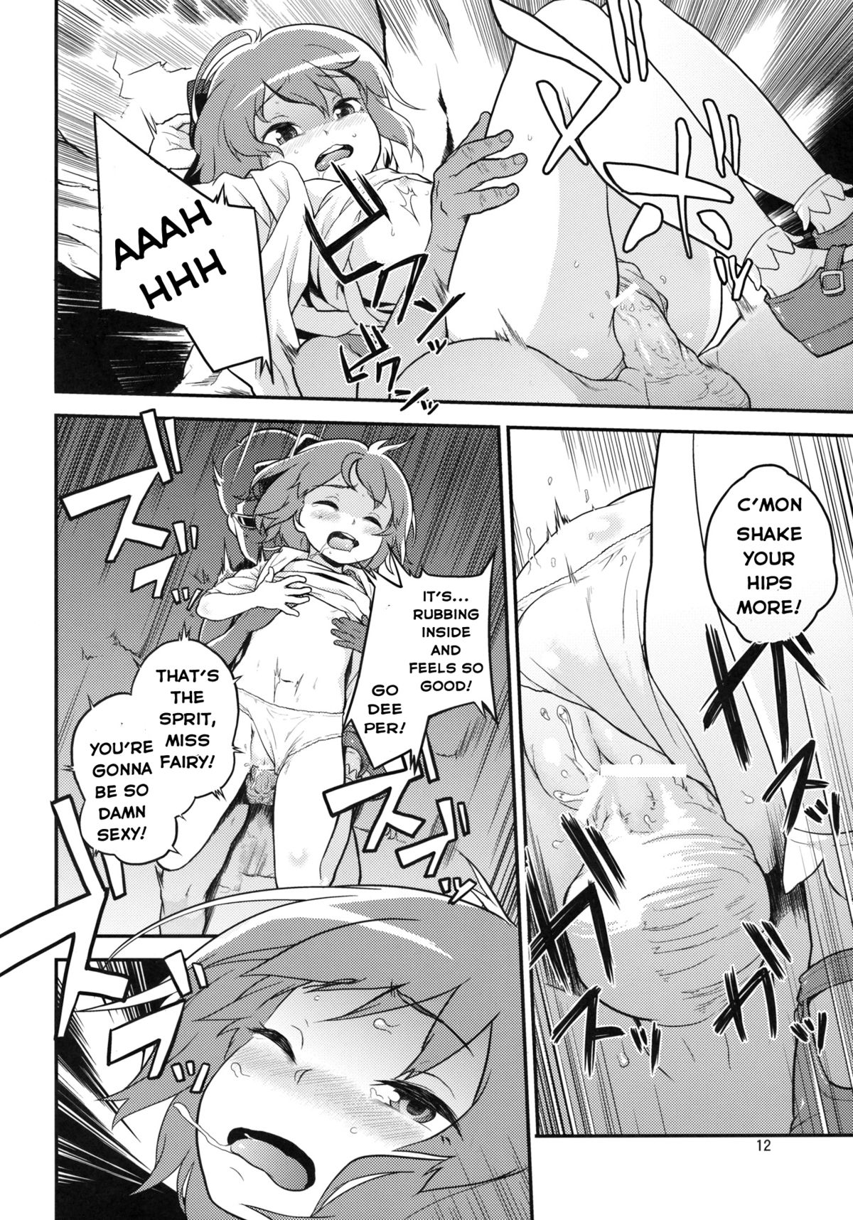 Touhou Terebisan 2 page 12 full