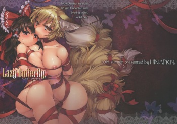 (C86) [Hinaprin (Ikuta Takanon)] Lazy Butterfly (Touhou Project) cover