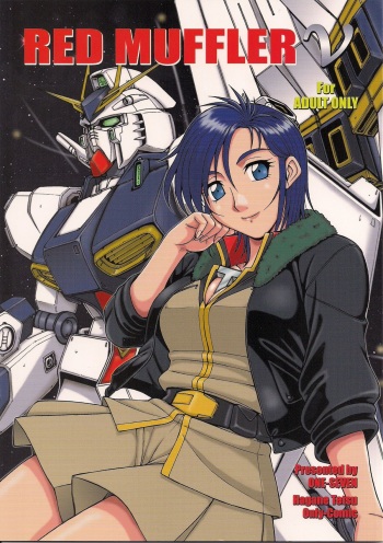 (C71) [ONE-SEVEN (Hagane Tetsu)] RED MUFFLER v (Mobile Suit Gundam Char's Counterattack) cover