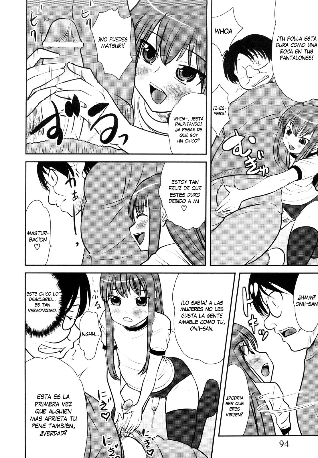 Lolicon o Naosu Houhou. page 12 full