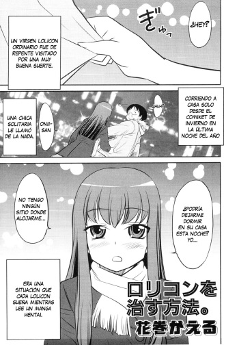 [Hanamaki Kaeru] Lolicon o Naosu Houhou. (Dannyanen ~Otokonoko Ryoujoku Kessakusen~) [Spanish] [Brian Alvarez] cover