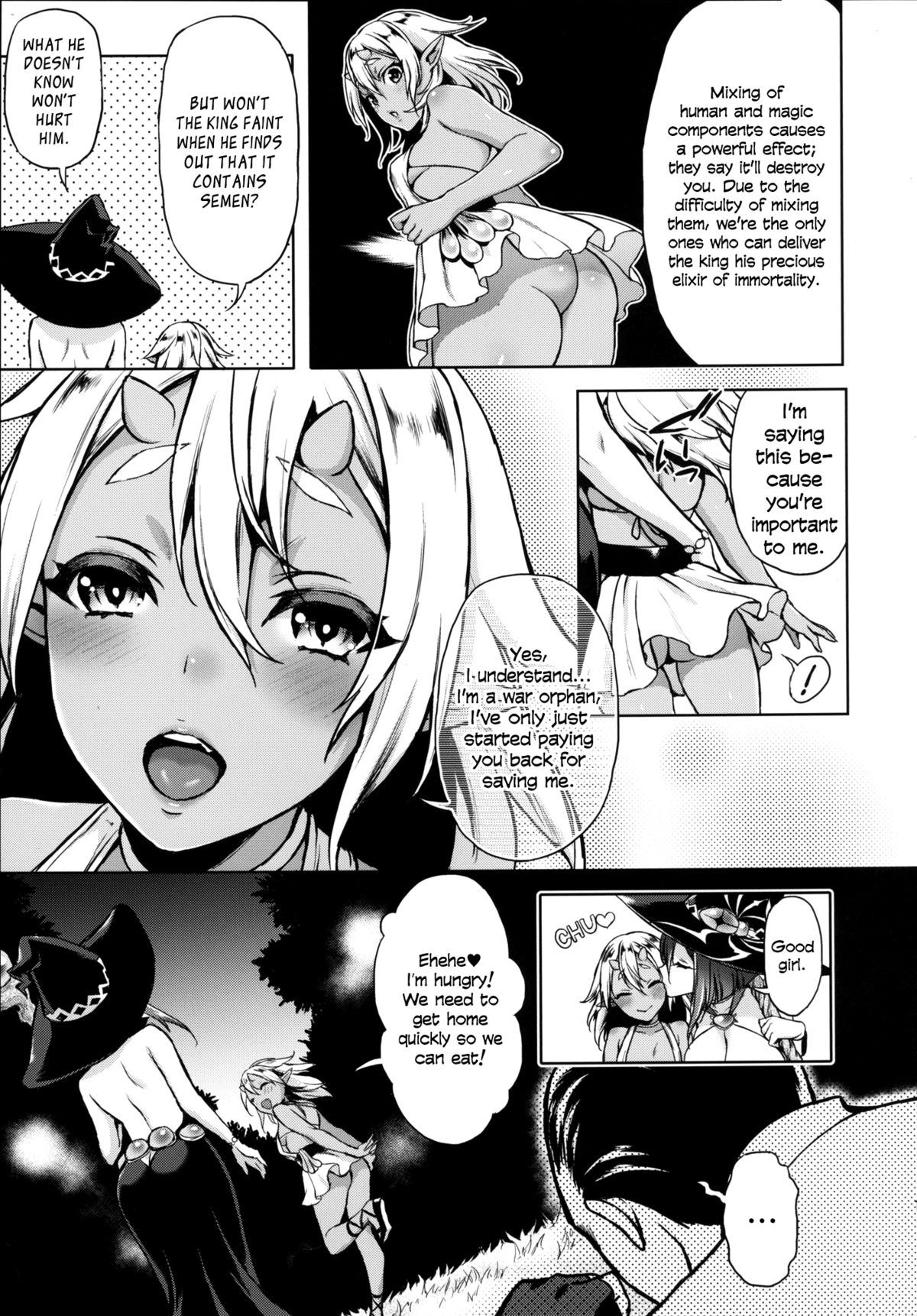 Shibori Majo | Milking Witch  =LWB= page 12 full