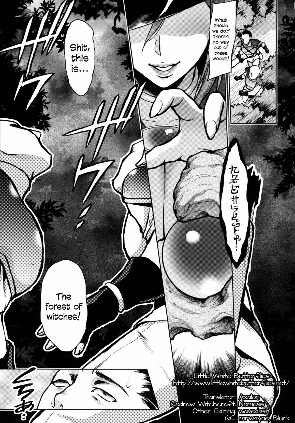 Shibori Majo | Milking Witch  =LWB= page 2 full