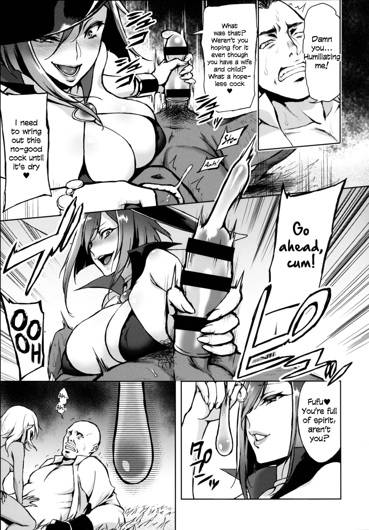 Shibori Majo | Milking Witch  =LWB= page 6 full