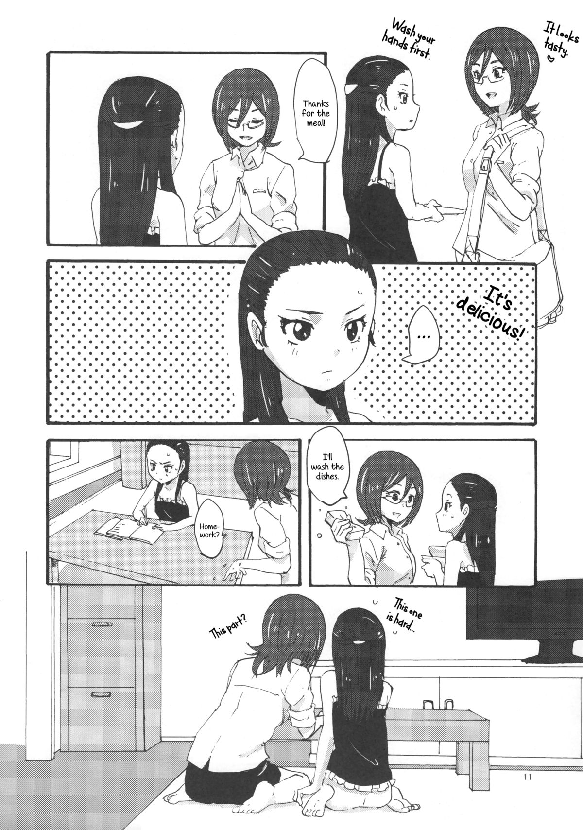 Kiryuu Sensei to Kiryuu-san! page 11 full