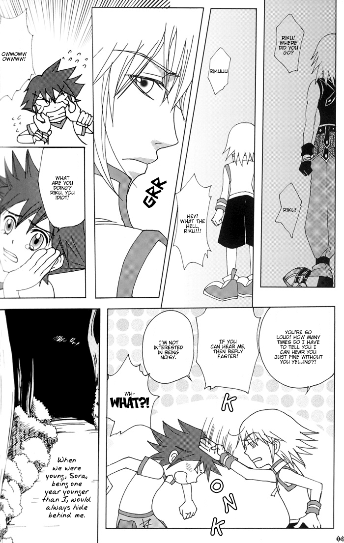 Yami no Tobira, Hikari no Kagi Hajimari no Shima page 10 full