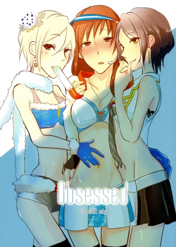 (C86) [Yuribatake Bokujou (Kon)] obsessed (THE IDOLM@STER CINDERELLA GIRLS) cover