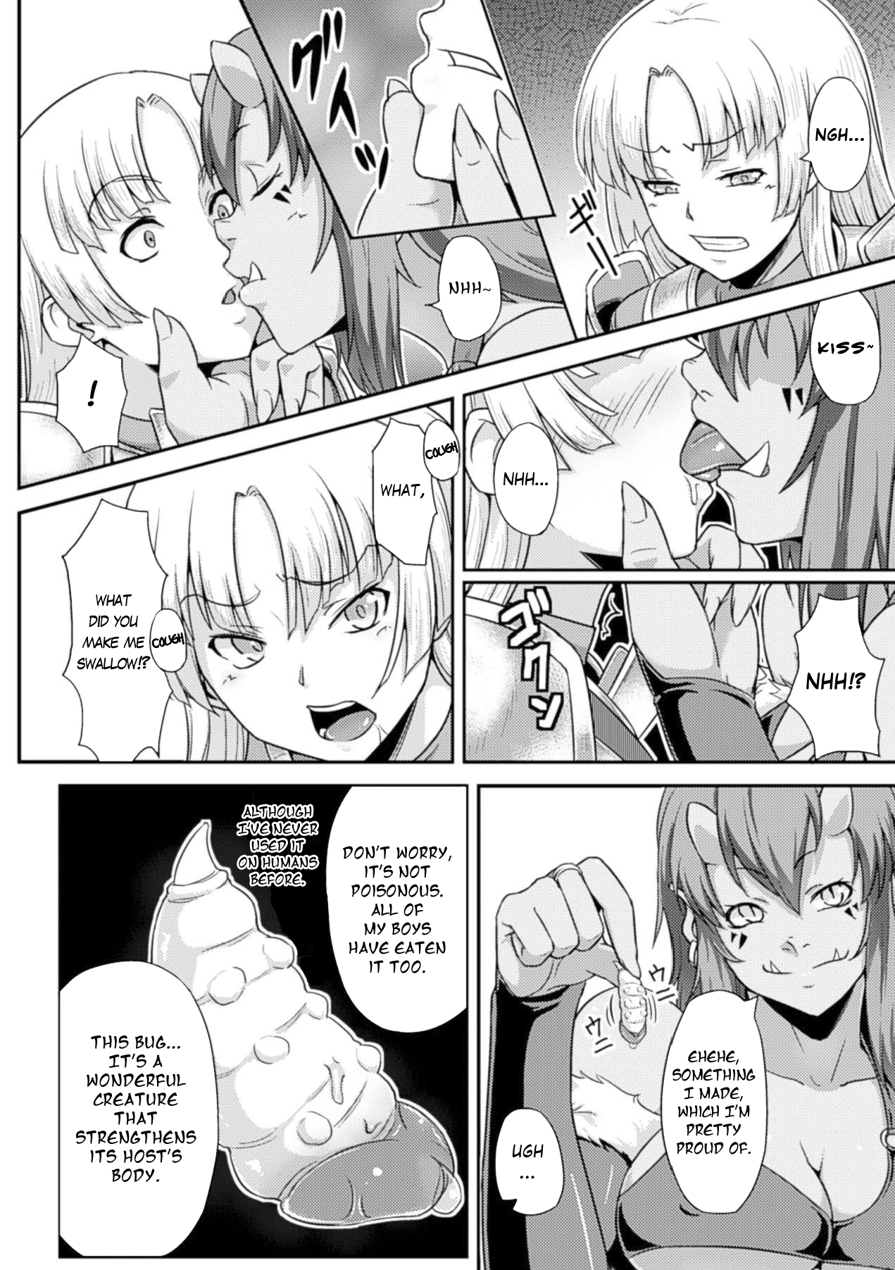 Nikubenki Hajimemashita | I Became A Cum Dump   =Rinruririn= page 4 full