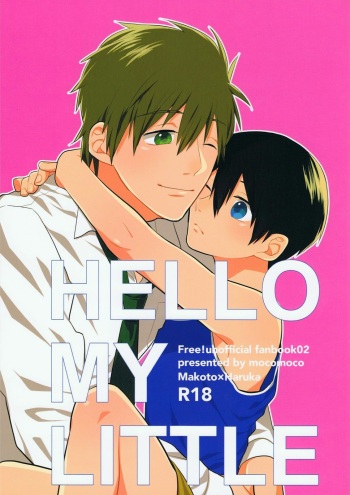 (Splash!) [mocomoco (JOY)] HELLO MY LITTLE (Free!) [Korean] [Faken translate] cover