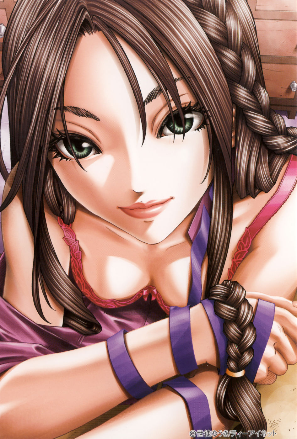 Stretta Ch. 0-4 page 5 full