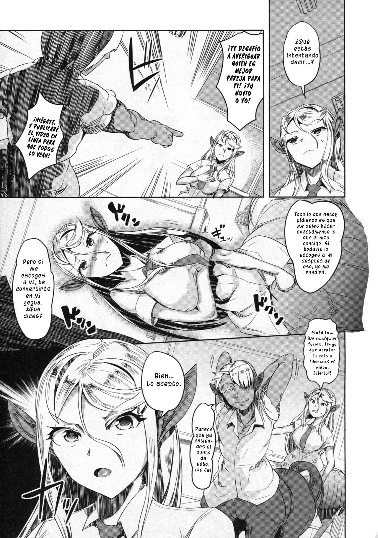 Aisuru Hinba ga Tanetsuke Sarete | Mi Amada Yegua Queda Embarazada  =P666HF= page 12 full