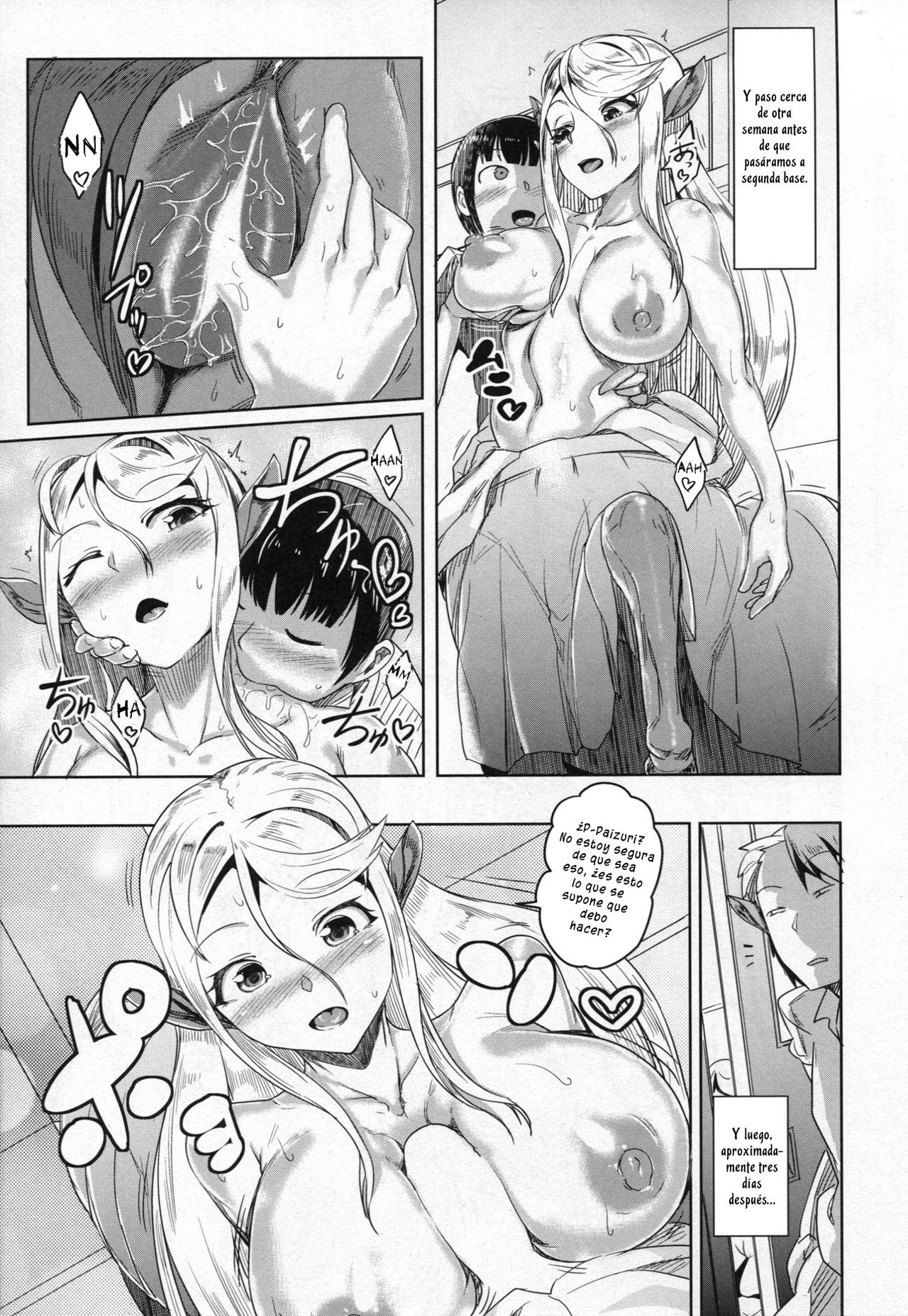 Aisuru Hinba ga Tanetsuke Sarete | Mi Amada Yegua Queda Embarazada  =P666HF= page 6 full