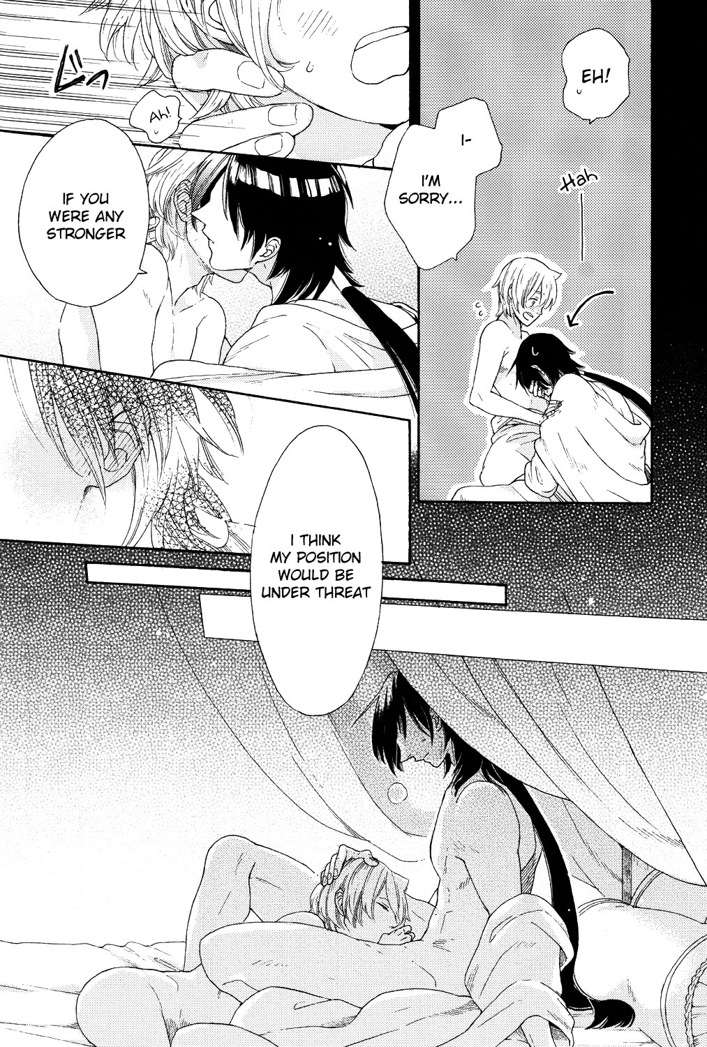 Sekai de Ichiban Koishiteru page 11 full