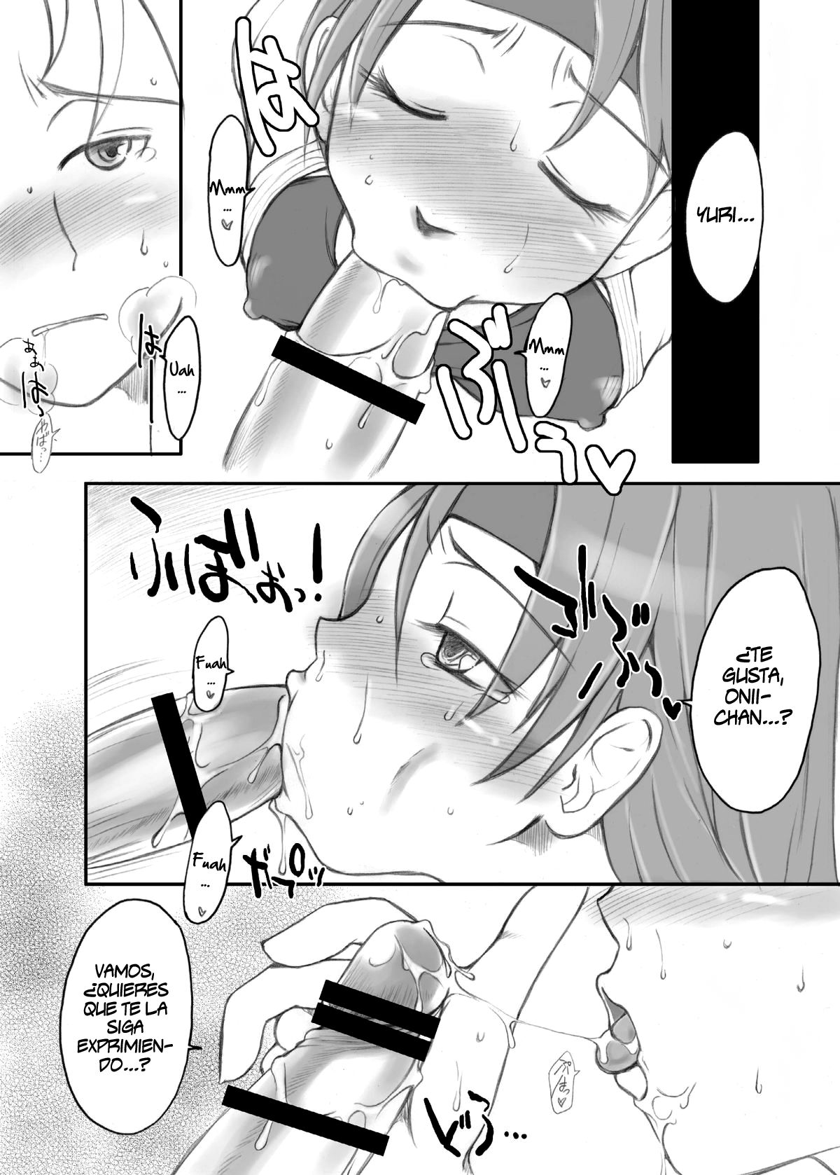 My Dear Little Sister | Mi Querida Hermana Menor page 11 full